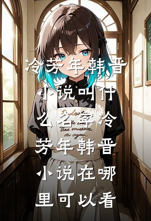 重生末世异能女王