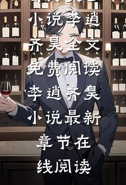 随机摆摊:听说顾客都馋哭了